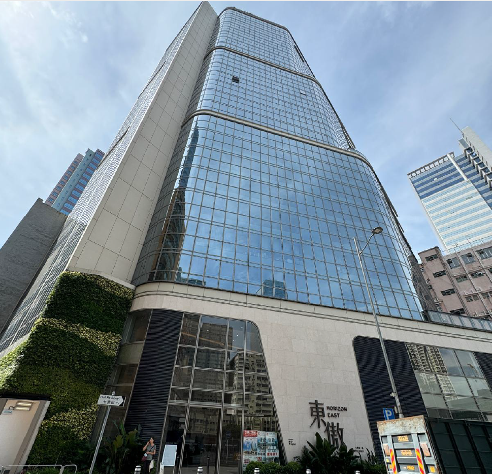新蒲崗重建計劃 – 美華工廠大廈